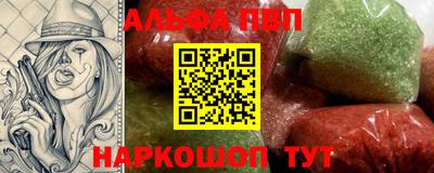 PSILOCYBIN Боровичи