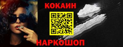 PSILOCYBIN Боровичи