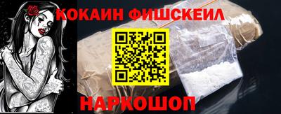альфа пвп Брянск