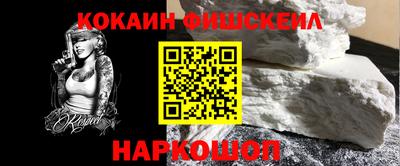 PSILOCYBIN Боровичи