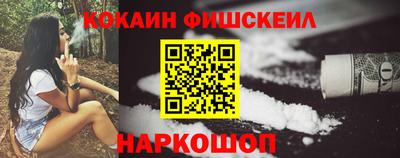 альфа пвп Брянск