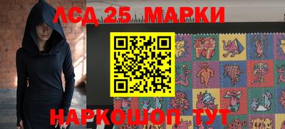 PSILOCYBIN Боровичи