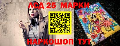 ALPHA PVP Братск