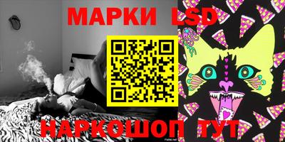 альфа пвп Брянск