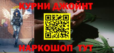 PSILOCYBIN Боровичи