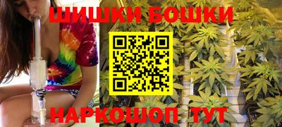 ALPHA PVP Братск