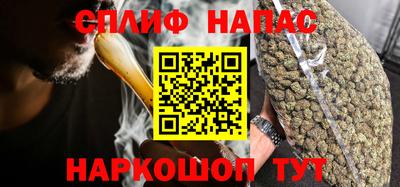 PSILOCYBIN Боровичи