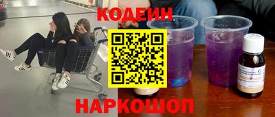альфа пвп Брянск