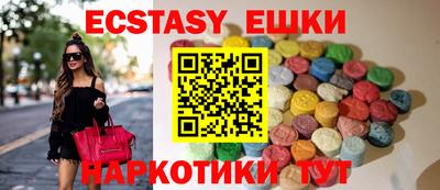 ALPHA PVP Братск