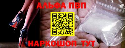 PSILOCYBIN Боровичи