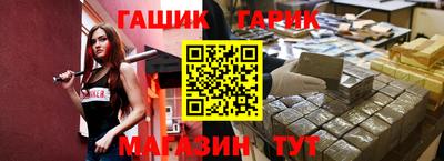 PSILOCYBIN Боровичи