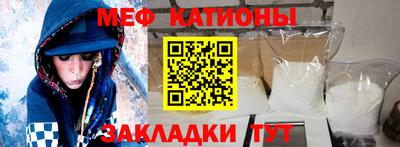 PSILOCYBIN Боровичи