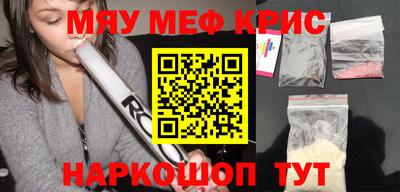 ALPHA PVP Братск